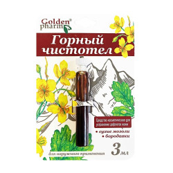 Horský vlaštovičník 3 ml Golden Pharm