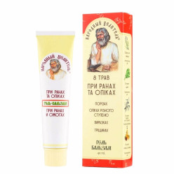 Gel-balzám na rány a popáleniny 8 bylin 40 g Lidový Léčitel