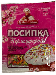 Cukrářský posyp, tyčinka 15g Nasoloda