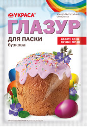 Cukrářská poleva (různé barvy) 75g Ukrasa