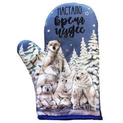 Kuchyňská rukavice „Čas zázraků“ s medvědy, 28×20 cm