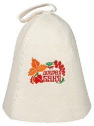 Čepice na banju(saunu) Dobraja banja