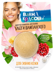 Šumivá bomba do koupele pro zářivost pleti 110g Vana Krásy