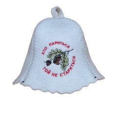 Čepice na banju(saunu) Khto parytsya toyi ne starytsya