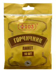 Gorčišniky 10 ks 103