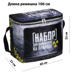 Termotaška „Sada pro přežití v přírodě“ 25L, 32 × 40 × 23 cm