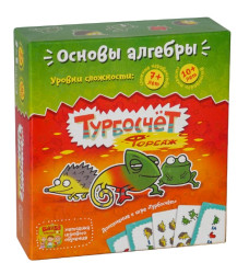 Stolní hra 