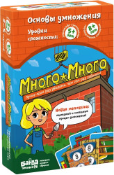 Stolni hra 