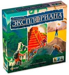 Stolní hra 