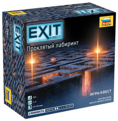 Stolní hra 