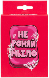 Stolní hra 