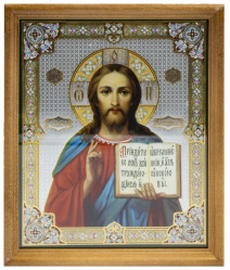 Ikona Spasitel 18x24cm dřevěná se sklem