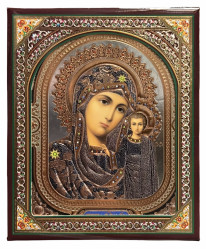 Ikona dřevěná Kazanskaja 10x12cm v pouzdře (střibrné pozadí)