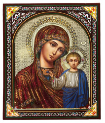 Ikona dřevěná Kazanskaja 15x18cm v pouzdře (čevený-zlatý šaty)