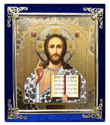 Ikona v sametu 15x18cm Spasitel (modrá)
