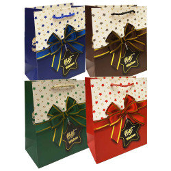 Dárková taška 23x18cm Best Wishes