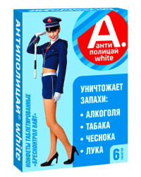 Antipolicaj Breskontrol White tablety č. 6