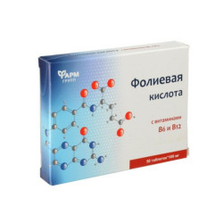 Kyselina listová s vitamíny B6 + B12 50tbl 5g Pharmgroup
