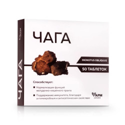 Chaga tablety 50tbl 5g Pharmgroup