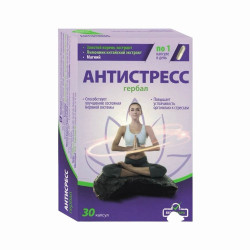 Antistres bylinný doplněk stravy 30 kapslí Herbal
