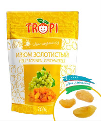 Изюм золотистый 200г Tropi