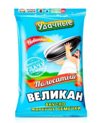Smažená semínka Polosatyj Velikan 250g Udačnye