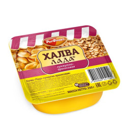 Halva 