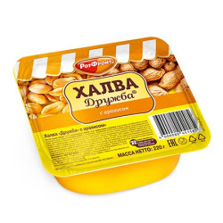 Halva 