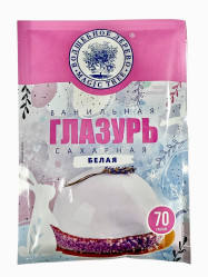 Vanilková poleva bílá cukrová 70g VD