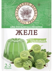 Želé s příchutí angreštu 50g V.D.