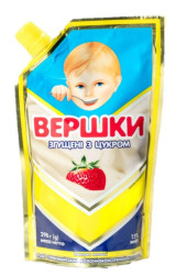 Zahuštěná smetana s cukrem 290g PMK