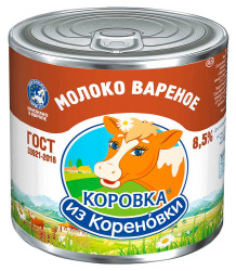 Kondenzované varené mlieko s cukrom 8,5% 360g KIK