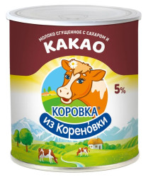 Kondenzované mlieko s kakao 5% 360g KIK