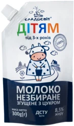 Slazené kondenzované mléko pro Děti 8,5 % 300 g Sladosvit