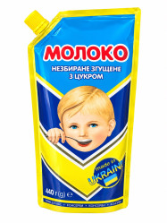 Kondenzované mléko 8,5% 440g PMK