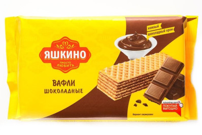 Oplatky s čokoládovou náplní 200g Yašhkino