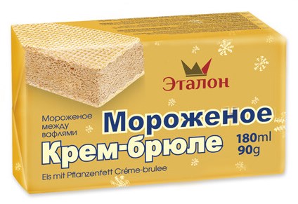 detail Zmrzlina Krem-Brule 180ml Etalon