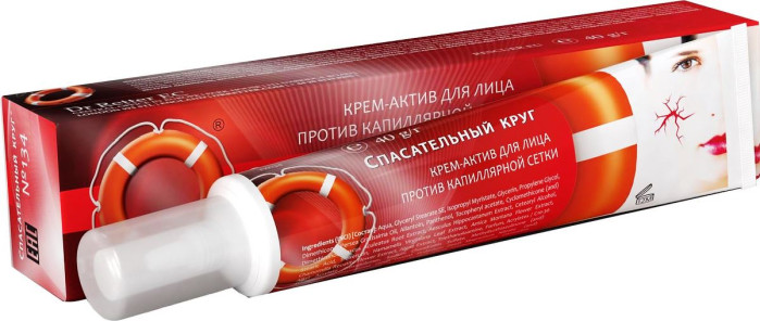 detail Zachránař krém protí kapilární sítoviny 40g