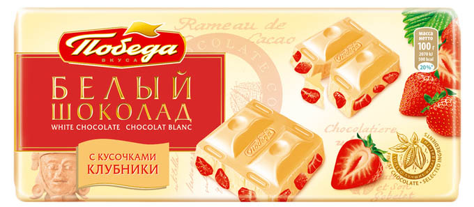 detail Bílá čokoláda s jahodami 100g Pobeda