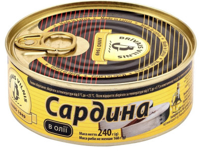 Sardinky v oleji 240g Brivas Vilnis