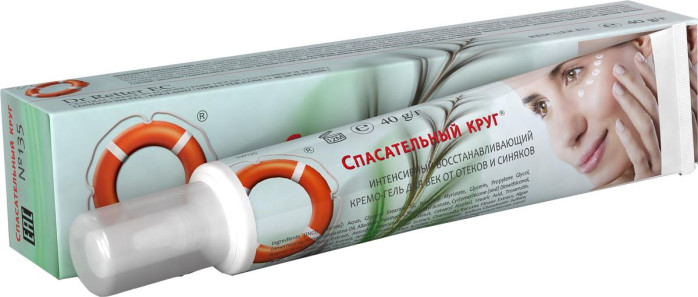 detail Krém-gel na vička Zachranař 40g