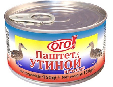 Paštika s kuřecí a kachní játry 150g OGO