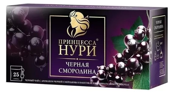 detail Černý čaj s černým rybízem 25x1,5g Princess Nuri