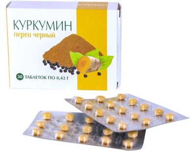 Kurkumín 30tbl*0,42mg