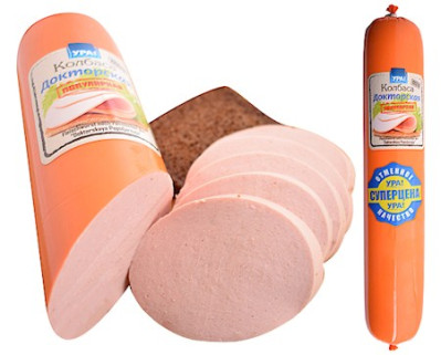 Doktorská klobása Oblíbená 800g URA