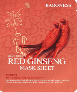 detail Pleťová maska s extraktem červeného ženšenu 21g Baroness
