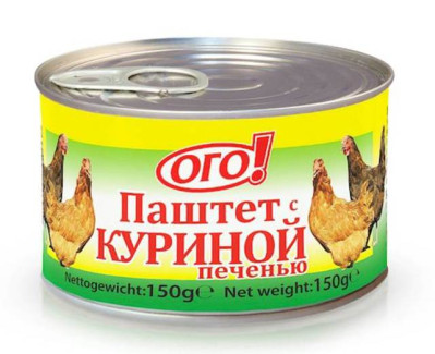 Paštika s kuřecí játry OGO! 150g