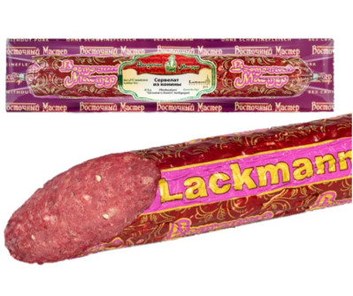 Servelat z konského masa 275g