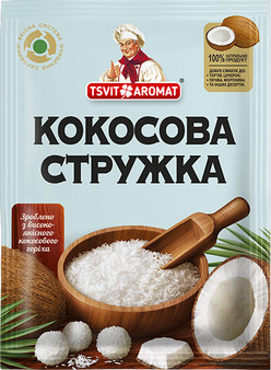 detail Kokosové vločky (bílá) 15g Tsvit Aromat