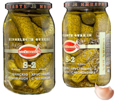 Nakládané okurky S-2 s česnekem 880g Lackmann